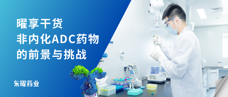 火星电竞·(中国区)有限公司官网
