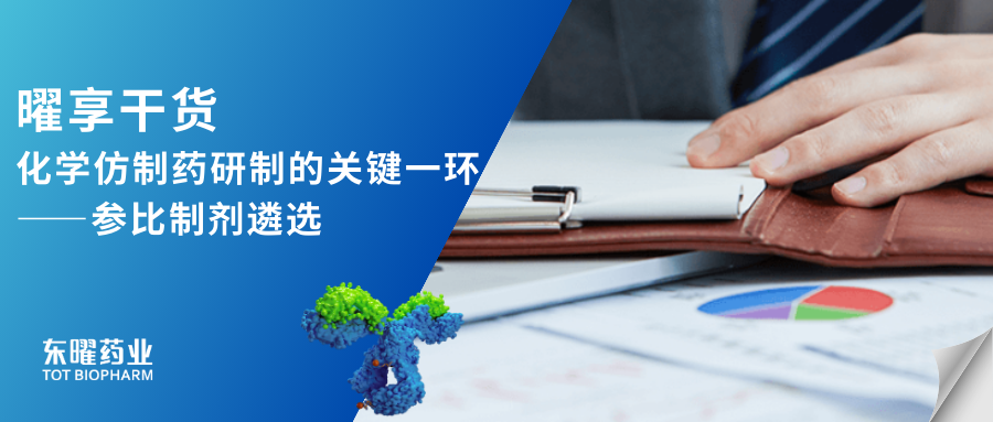 火星电竞·(中国区)有限公司官网