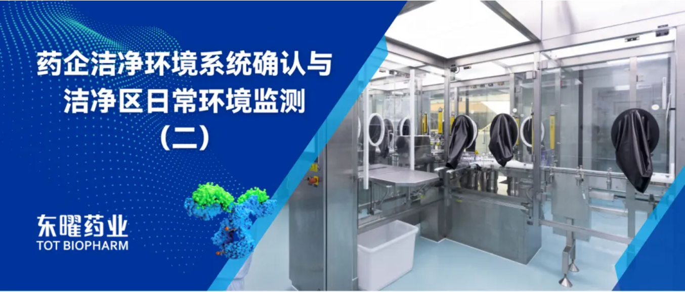 火星电竞·(中国区)有限公司官网