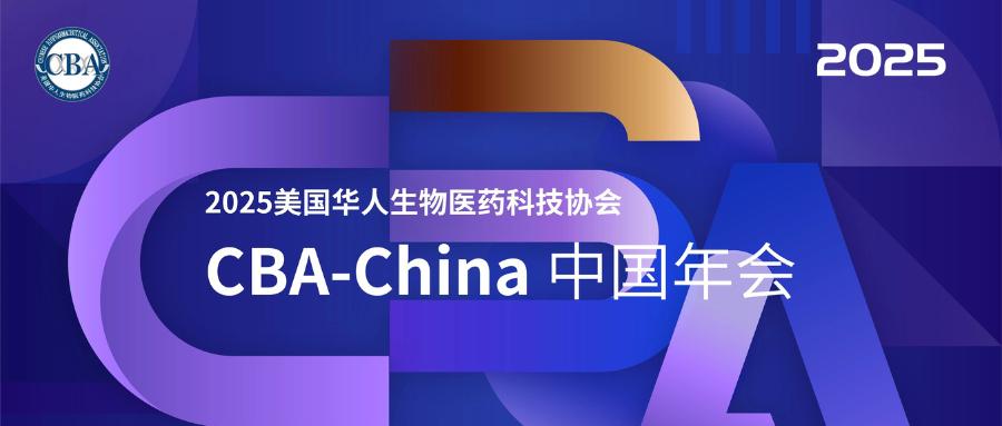 火星电竞·(中国区)有限公司官网
