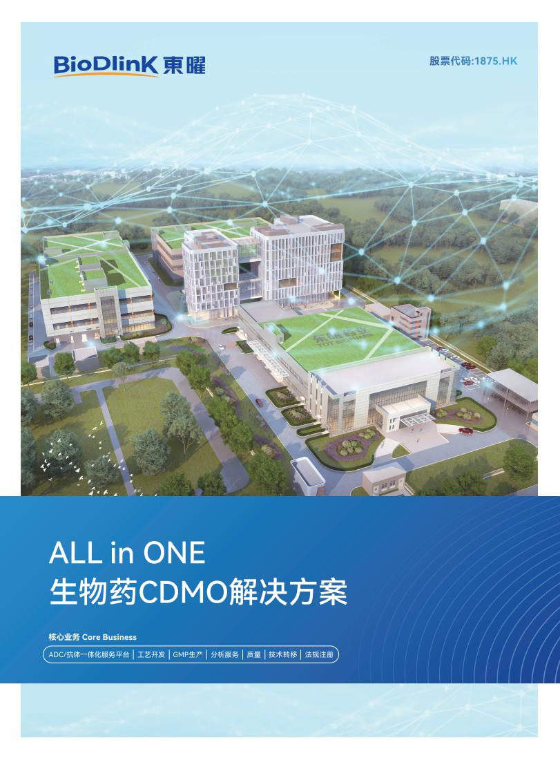 火星电竞·(中国区)有限公司官网