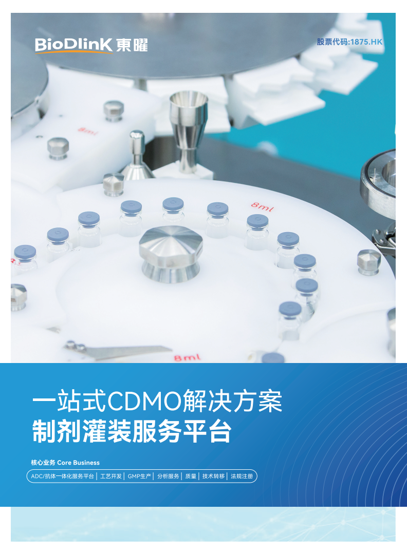 火星电竞·(中国区)有限公司官网