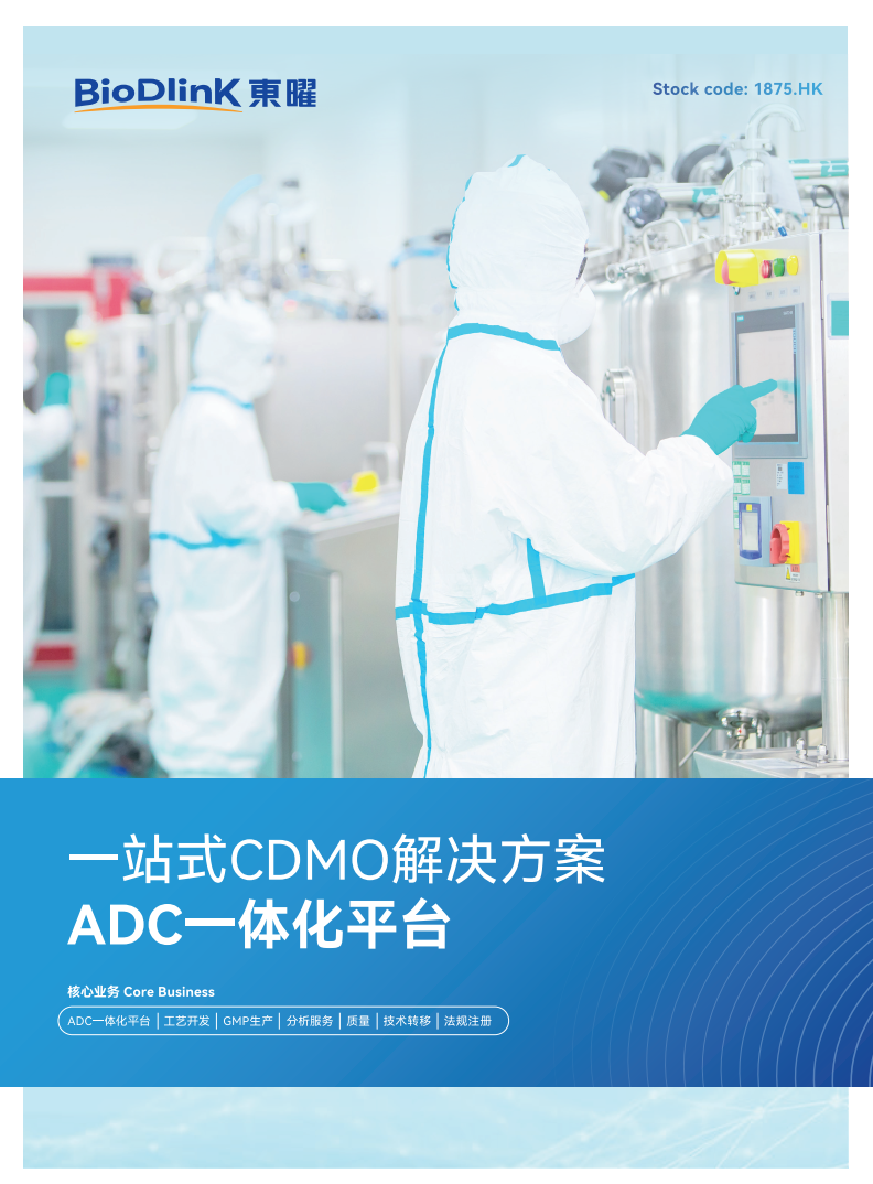 火星电竞·(中国区)有限公司官网