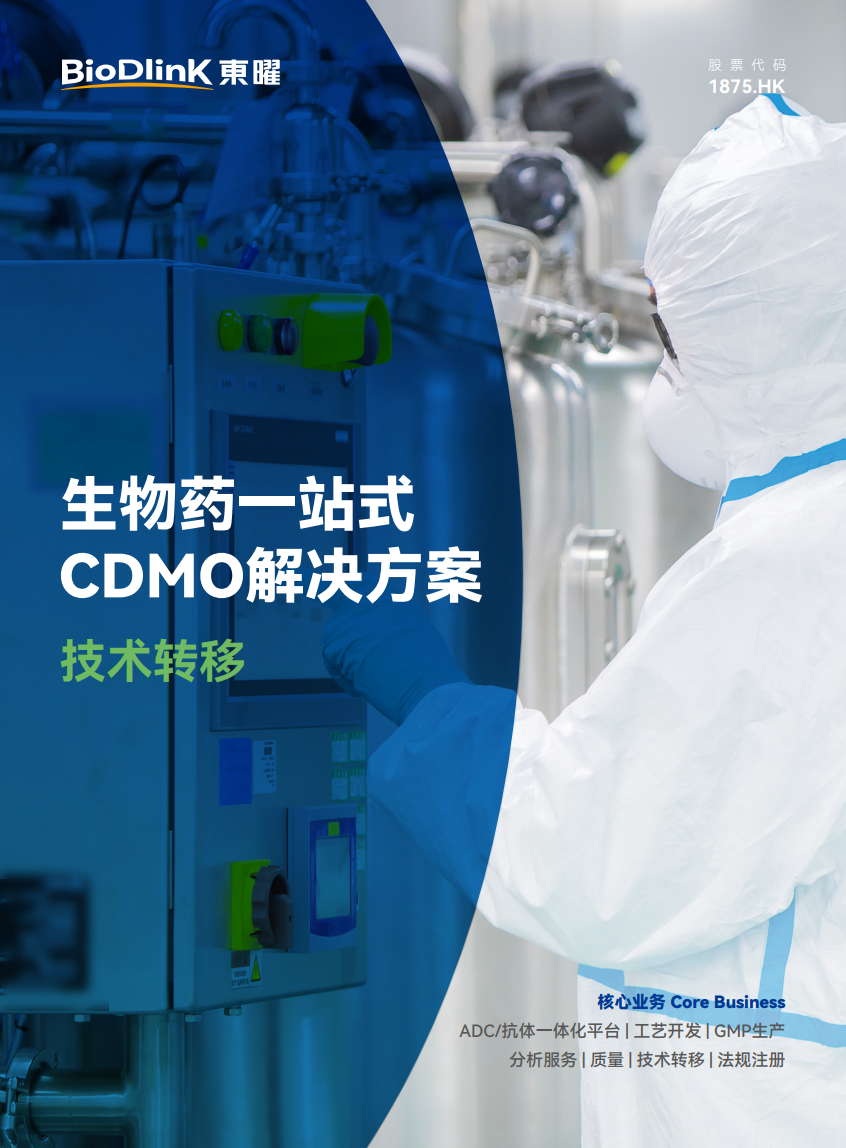 火星电竞·(中国区)有限公司官网