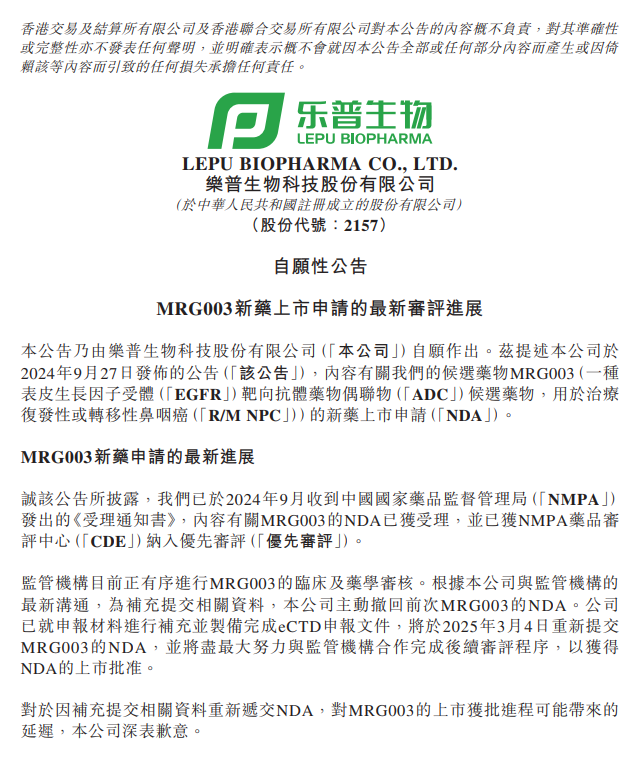 火星电竞·(中国区)有限公司官网