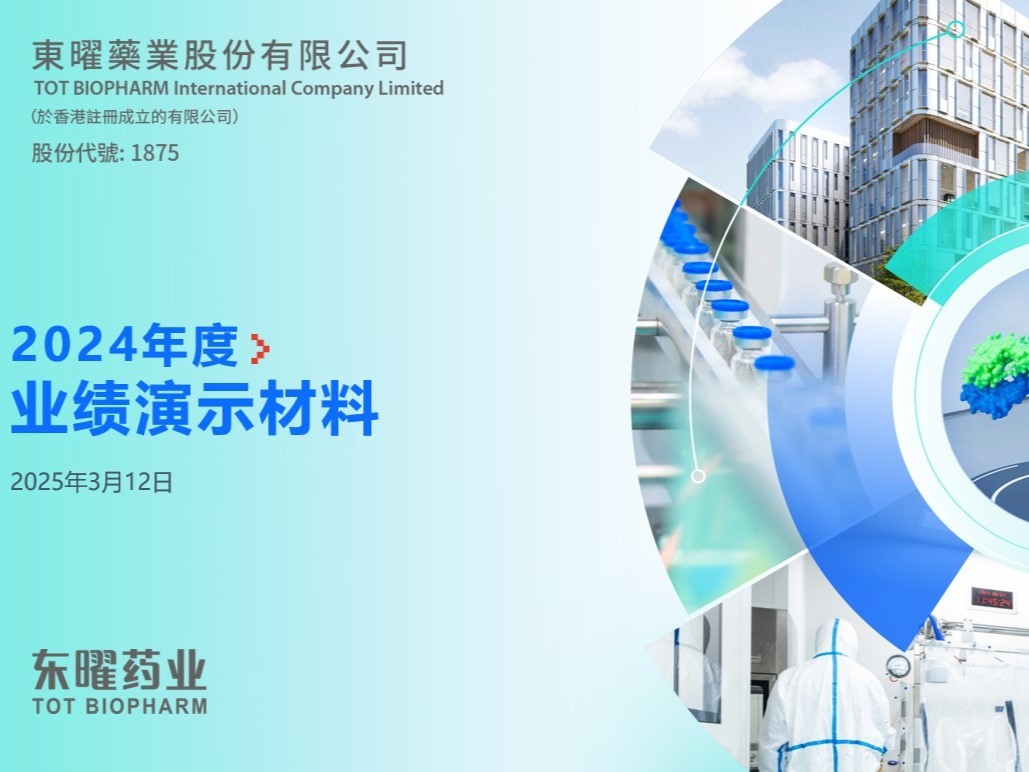 火星电竞·(中国区)有限公司官网