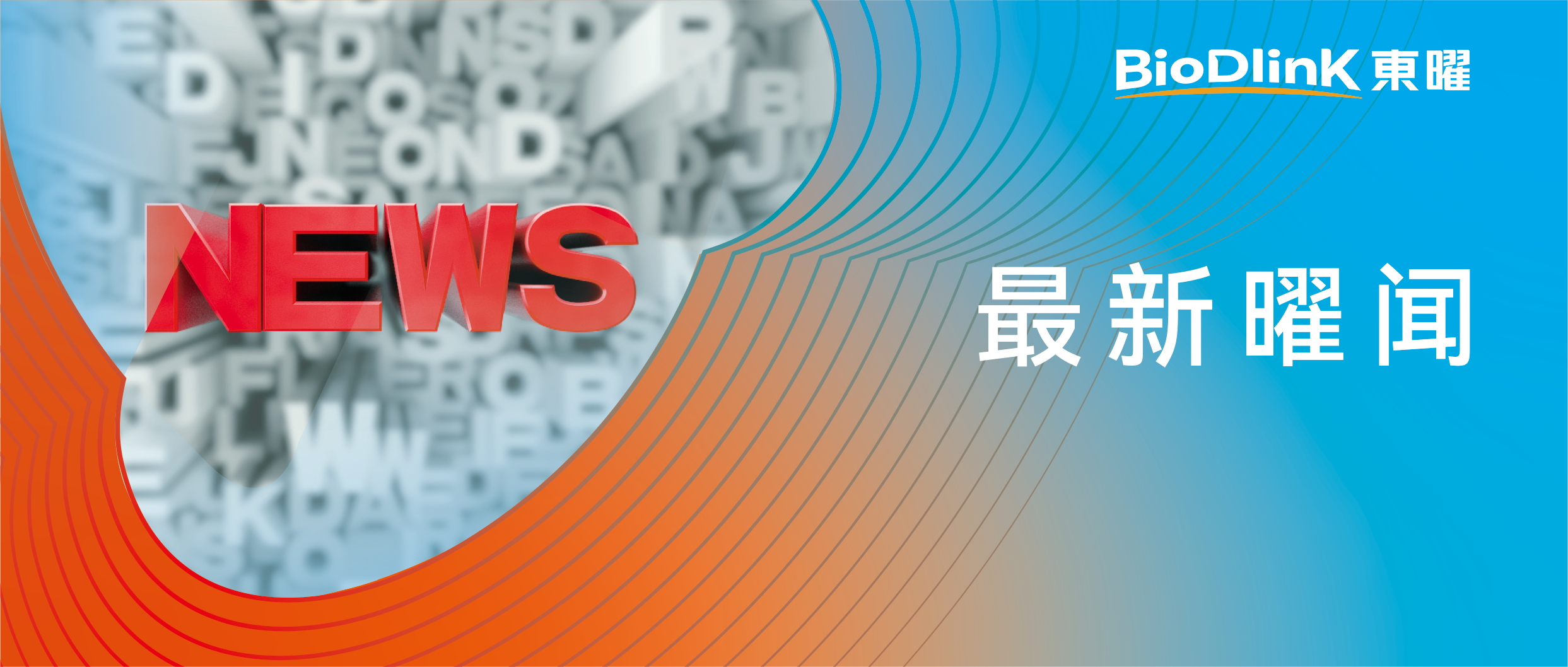 火星电竞·(中国区)有限公司官网