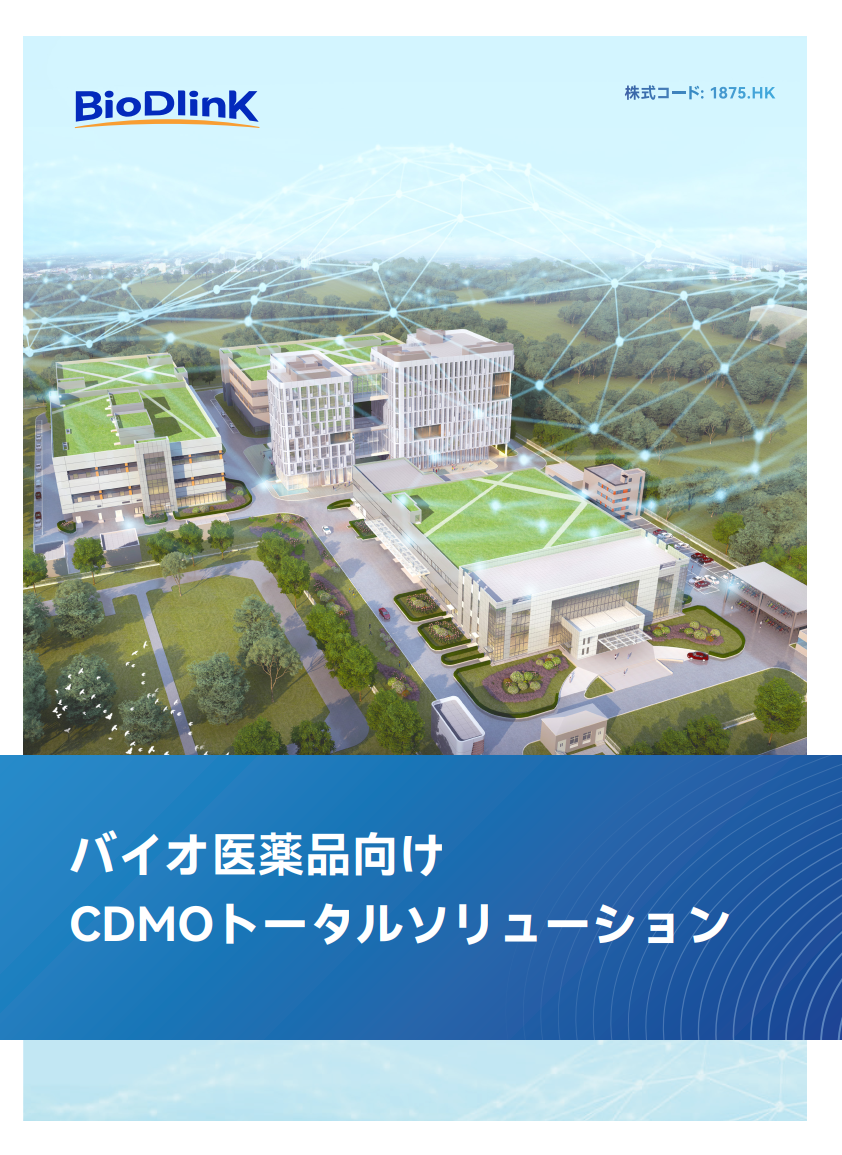 火星电竞·(中国区)有限公司官网